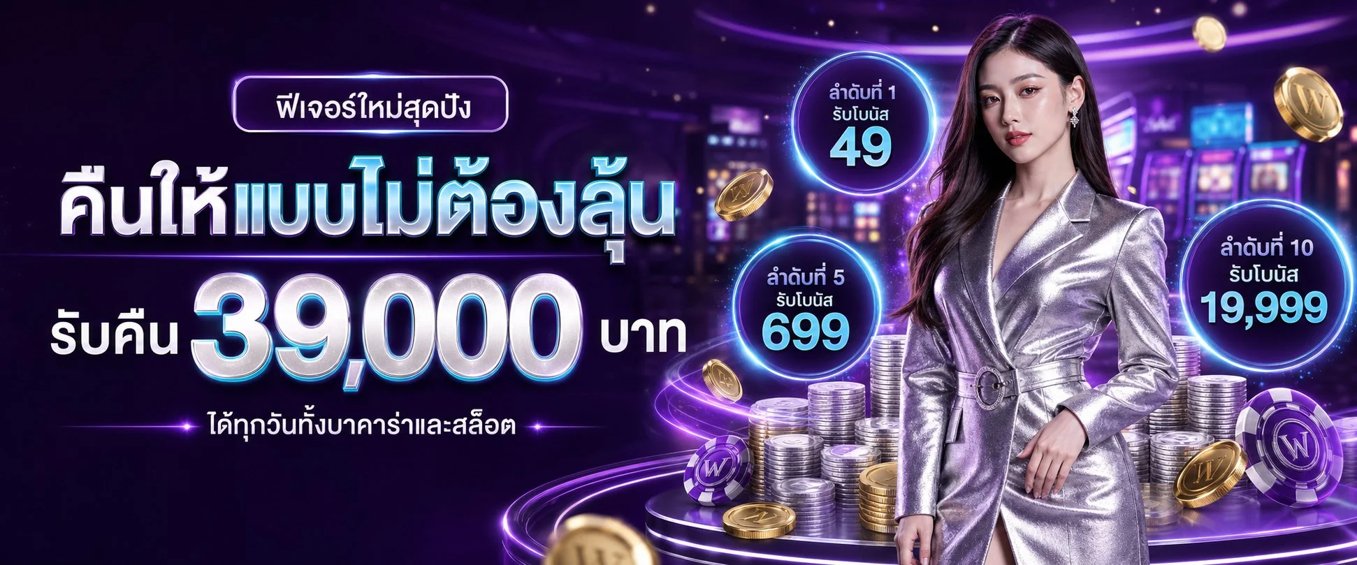 สล็อตออนไลน์ PGSLOTSUN รวมเกมค่ายดังครบทุกค่าย API แท้